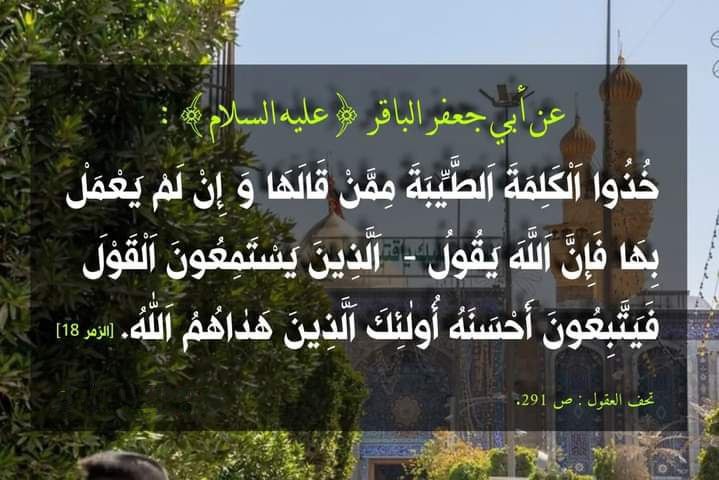 اضغط على الصورة لعرض أكبر.&nbsp;

الإسم:	photo_2022-04-12_12-10-48.jpg&nbsp;
مشاهدات:	284&nbsp;
الحجم:	85.7 كيلوبايت&nbsp;
الهوية:	943206