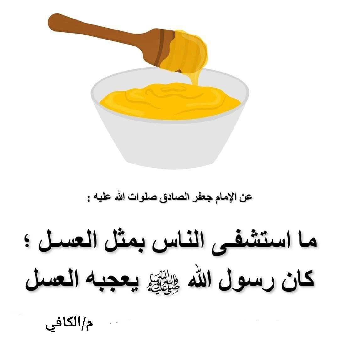 اضغط على الصورة لعرض أكبر.&nbsp;

الإسم:	photo_٢٠٢٣-١١-٢٤_٢١-٤٥-١٢.jpg&nbsp;
مشاهدات:	166&nbsp;
الحجم:	86.9 كيلوبايت&nbsp;
الهوية:	997041