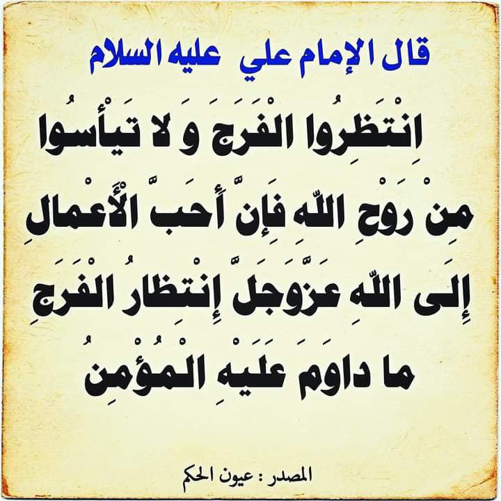 اضغط على الصورة لعرض أكبر.&nbsp;

الإسم:	photo_2022-10-05_13-43-14.jpg&nbsp;
مشاهدات:	322&nbsp;
الحجم:	105.1 كيلوبايت&nbsp;
الهوية:	955874