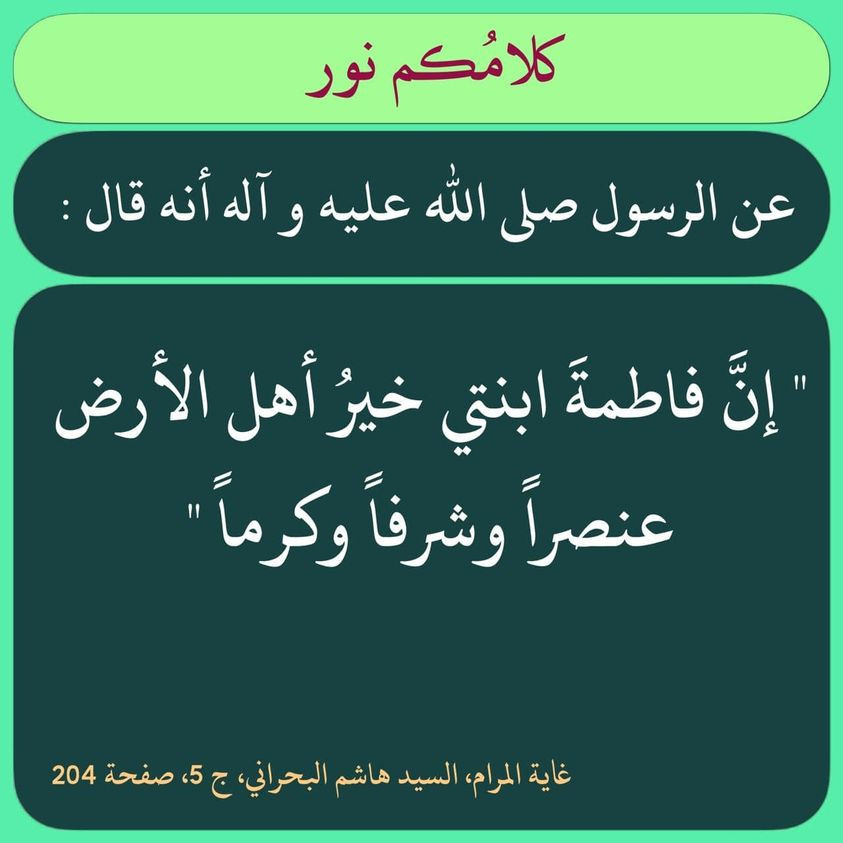 اضغط على الصورة لعرض أكبر.&nbsp;

الإسم:	324874929_924489605583644_9209482979821347855_n.jpg&nbsp;
مشاهدات:	324&nbsp;
الحجم:	98.6 كيلوبايت&nbsp;
الهوية:	964086