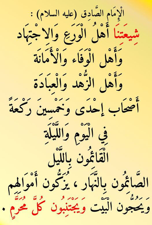 اضغط على الصورة لعرض أكبر.&nbsp;

الإسم:	324192210_700391621561020_3581857911261169034_n.jpg&nbsp;
مشاهدات:	252&nbsp;
الحجم:	111.9 كيلوبايت&nbsp;
الهوية:	964617