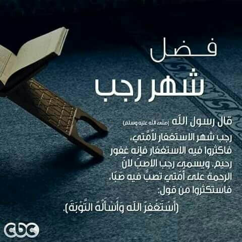 اضغط على الصورة لعرض أكبر.&nbsp;

الإسم:	327273096_1218698192061743_7453703858701797458_n.jpg&nbsp;
مشاهدات:	322&nbsp;
الحجم:	56.8 كيلوبايت&nbsp;
الهوية:	965021