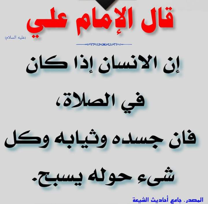 اضغط على الصورة لعرض أكبر.&nbsp;

الإسم:	photo_2023-11-13_11-39-53.jpg&nbsp;
مشاهدات:	137&nbsp;
الحجم:	68.9 كيلوبايت&nbsp;
الهوية:	995825