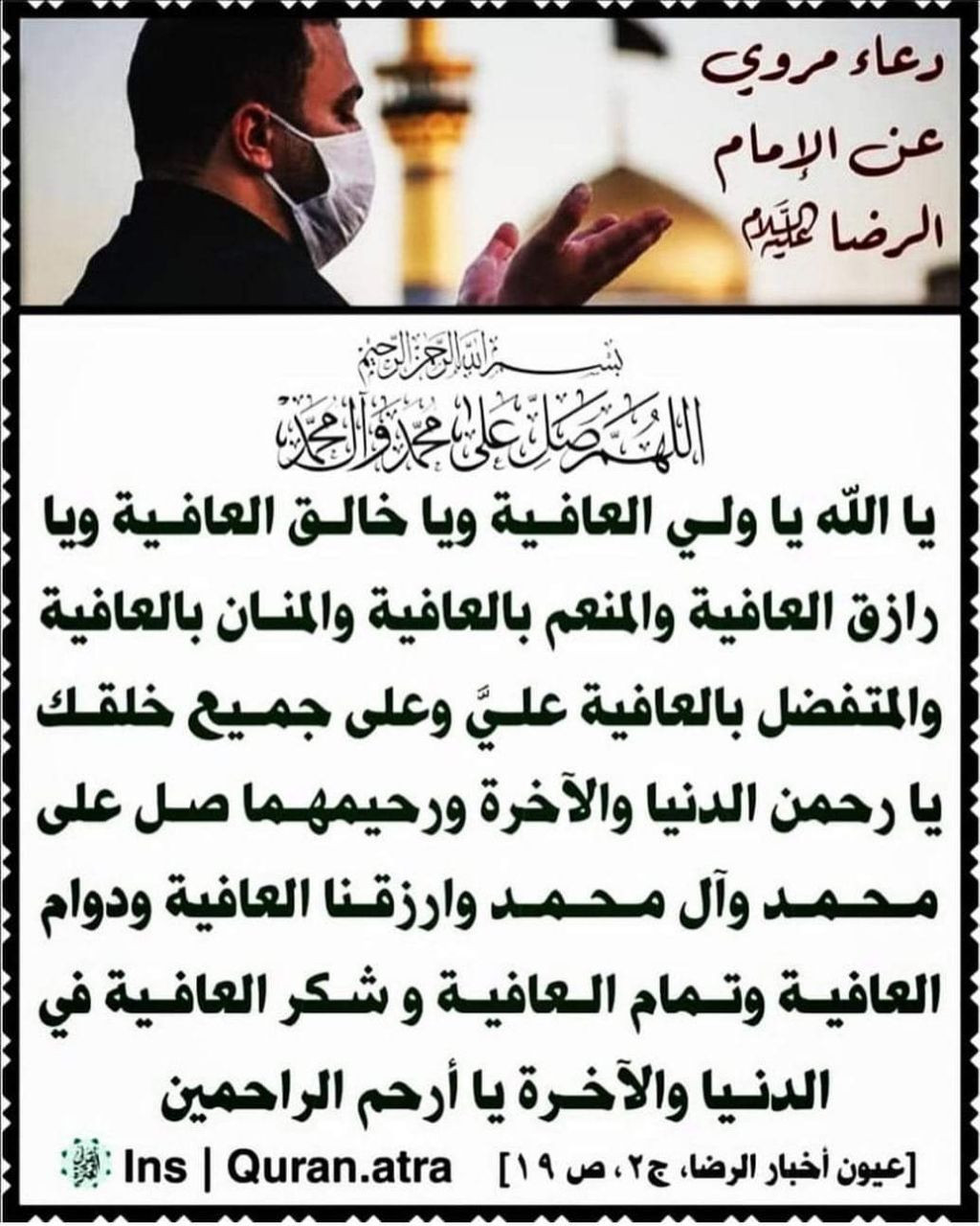 اضغط على الصورة لعرض أكبر.&nbsp;

الإسم:	photo_2022-12-11_12-21-50.jpg&nbsp;
مشاهدات:	215&nbsp;
الحجم:	245.6 كيلوبايت&nbsp;
الهوية:	961931