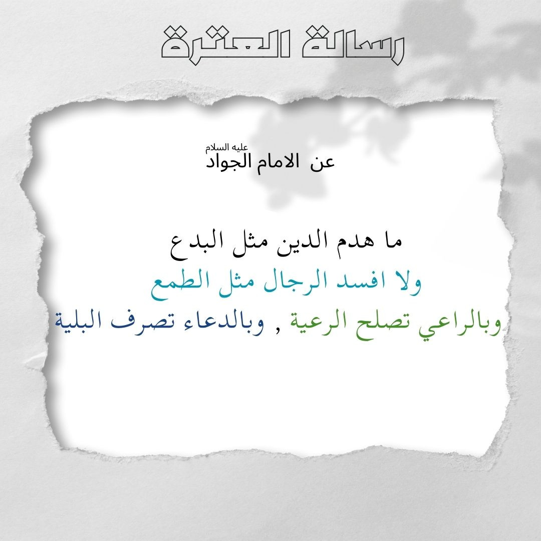 اضغط على الصورة لعرض أكبر.&nbsp;

الإسم:	18.jpg&nbsp;
مشاهدات:	61&nbsp;
الحجم:	131.0 كيلوبايت&nbsp;
الهوية:	1033086