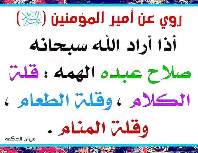 اضغط على الصورة لعرض أكبر.&nbsp;

الإسم:	photo_2022-12-11_13-26-47.jpg&nbsp;
مشاهدات:	276&nbsp;
الحجم:	105.1 كيلوبايت&nbsp;
الهوية:	961941