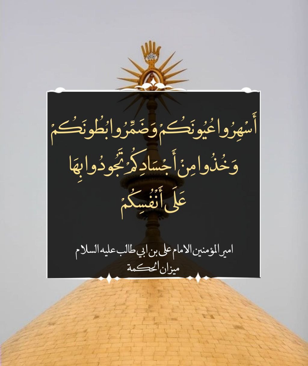 اضغط على الصورة لعرض أكبر.&nbsp;

الإسم:	photo_2022-05-21_16-24-48.jpg&nbsp;
مشاهدات:	252&nbsp;
الحجم:	122.3 كيلوبايت&nbsp;
الهوية:	946995