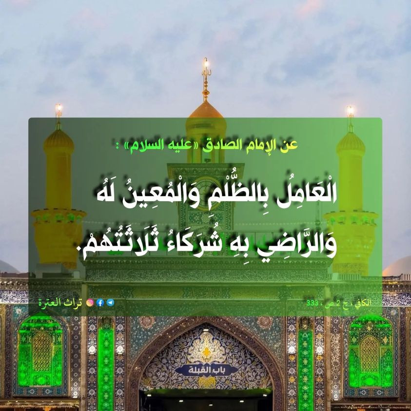 اضغط على الصورة لعرض أكبر.&nbsp;

الإسم:	324143865_607080961425351_8307087070837012302_n.jpg&nbsp;
مشاهدات:	389&nbsp;
الحجم:	191.9 كيلوبايت&nbsp;
الهوية:	963730