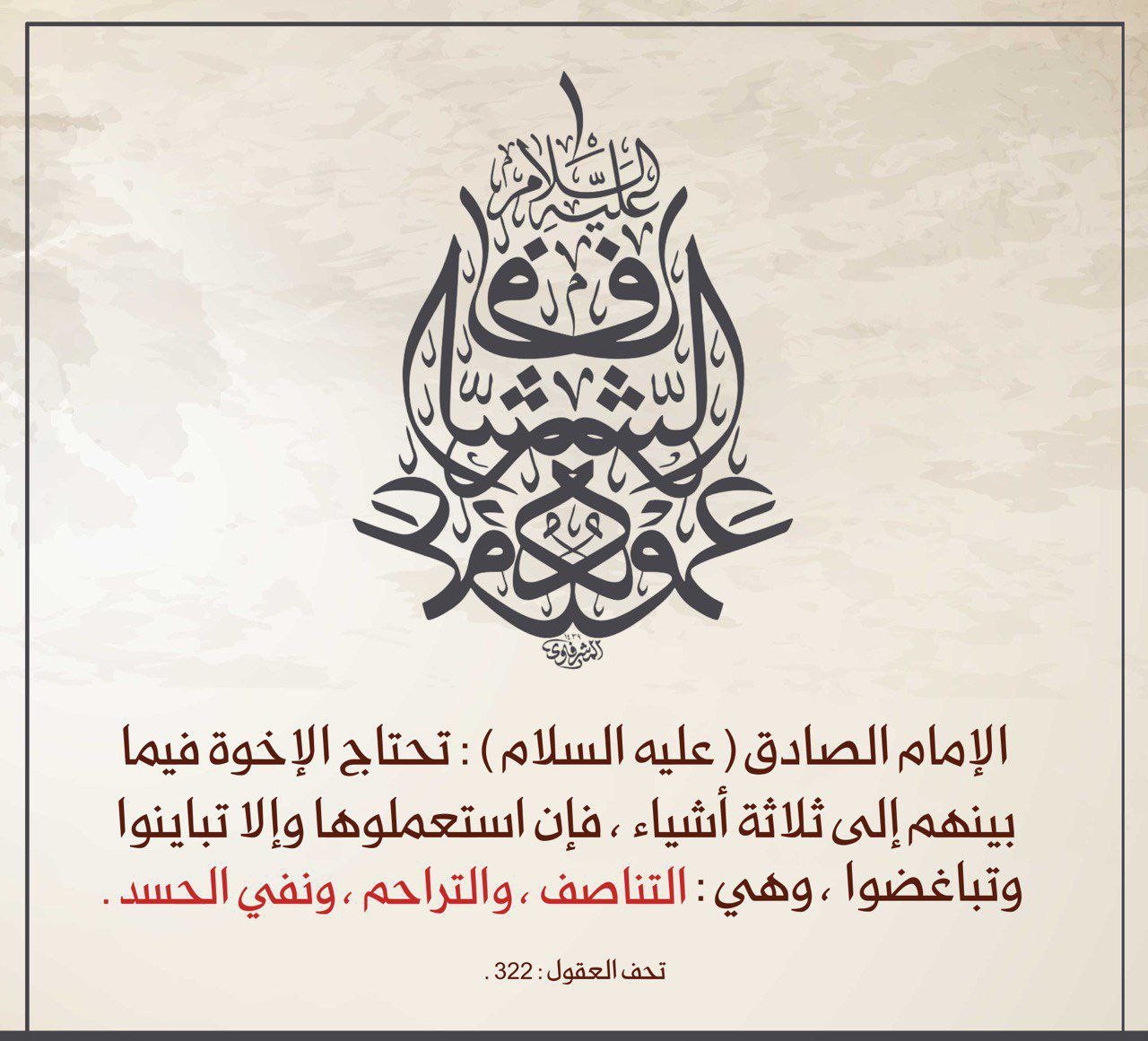 اضغط على الصورة لعرض أكبر.&nbsp;

الإسم:	photo_2022-05-24_06-29-41.jpg&nbsp;
مشاهدات:	410&nbsp;
الحجم:	224.2 كيلوبايت&nbsp;
الهوية:	947324