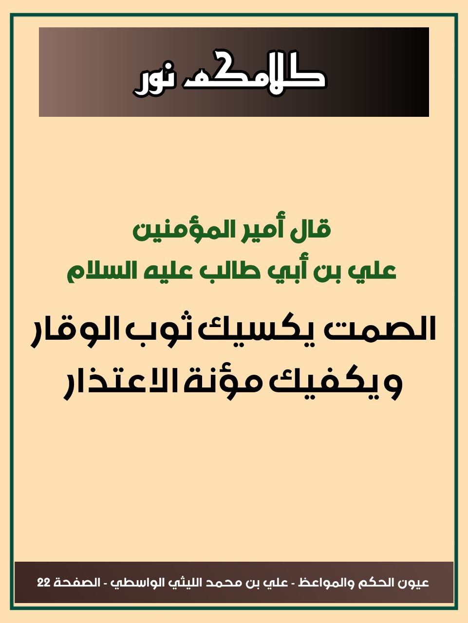 اضغط على الصورة لعرض أكبر.&nbsp;

الإسم:	photo_2023-02-13_09-38-08.jpg&nbsp;
مشاهدات:	1059&nbsp;
الحجم:	149.3 كيلوبايت&nbsp;
الهوية:	967218