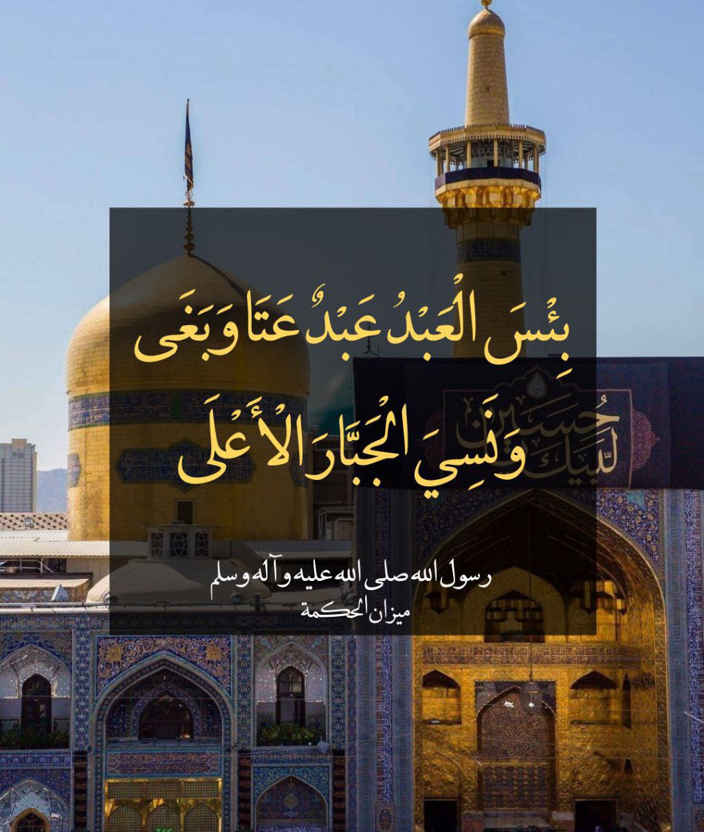 اضغط على الصورة لعرض أكبر.&nbsp;

الإسم:	photo_2022-11-24_13-19-50.jpg&nbsp;
مشاهدات:	289&nbsp;
الحجم:	281.6 كيلوبايت&nbsp;
الهوية:	959987