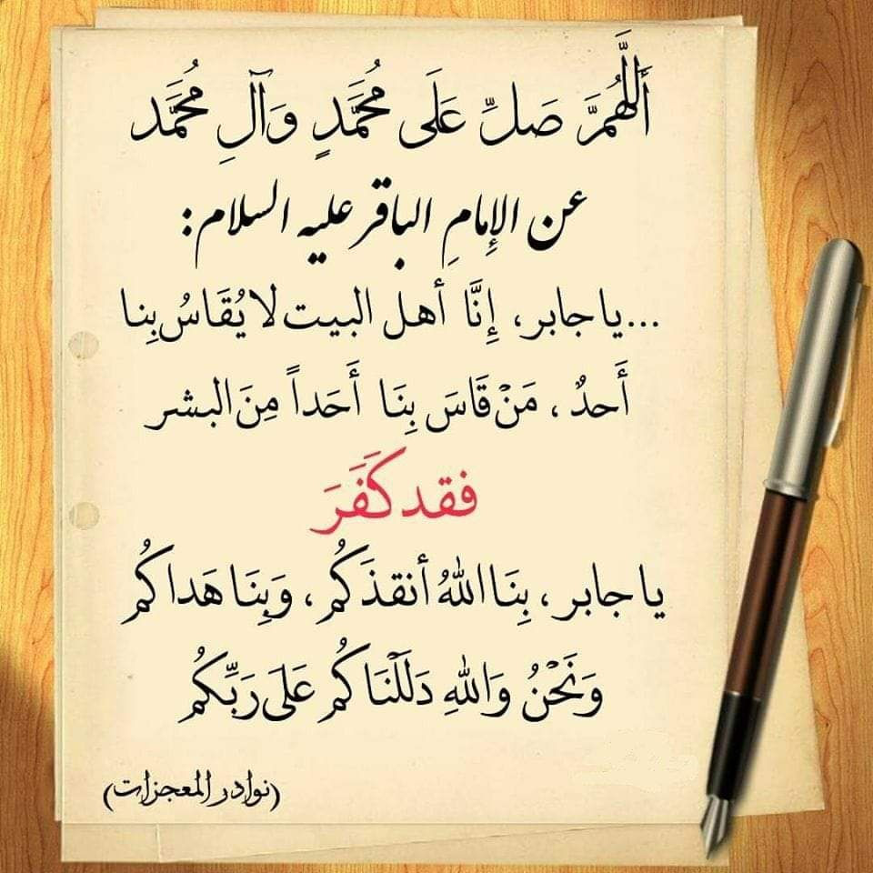 اضغط على الصورة لعرض أكبر.&nbsp;

الإسم:	photo_2022-12-09_12-14-51.jpg&nbsp;
مشاهدات:	191&nbsp;
الحجم:	175.3 كيلوبايت&nbsp;
الهوية:	961929