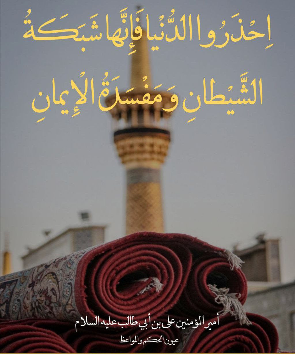 اضغط على الصورة لعرض أكبر.&nbsp;

الإسم:	photo_2022-11-02_14-17-46.jpg&nbsp;
مشاهدات:	221&nbsp;
الحجم:	205.3 كيلوبايت&nbsp;
الهوية:	958363