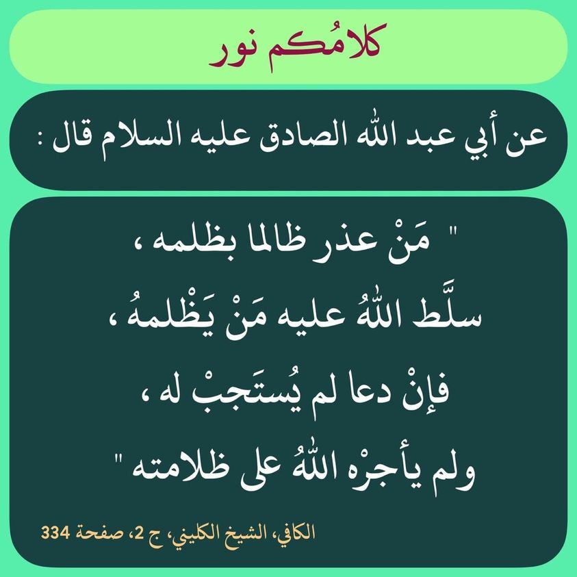 اضغط على الصورة لعرض أكبر.&nbsp;

الإسم:	323567515_623386879559403_7369989416061816449_n.jpg&nbsp;
مشاهدات:	758&nbsp;
الحجم:	109.5 كيلوبايت&nbsp;
الهوية:	963740