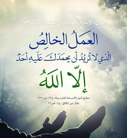 اضغط على الصورة لعرض أكبر.&nbsp;

الإسم:	314972188_124443633786267_6007083698569577149_n.jpg&nbsp;
مشاهدات:	368&nbsp;
الحجم:	67.5 كيلوبايت&nbsp;
الهوية:	959995
