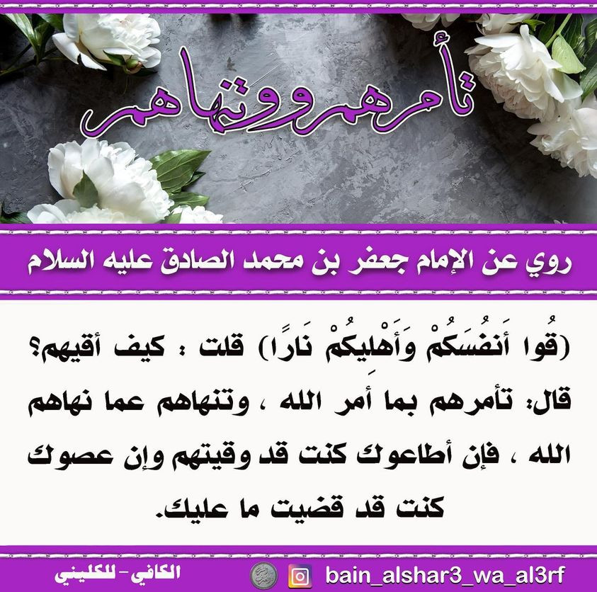 اضغط على الصورة لعرض أكبر.&nbsp;

الإسم:	323694832_1322673855134387_8450177750744989450_n.jpg&nbsp;
مشاهدات:	371&nbsp;
الحجم:	220.5 كيلوبايت&nbsp;
الهوية:	963798