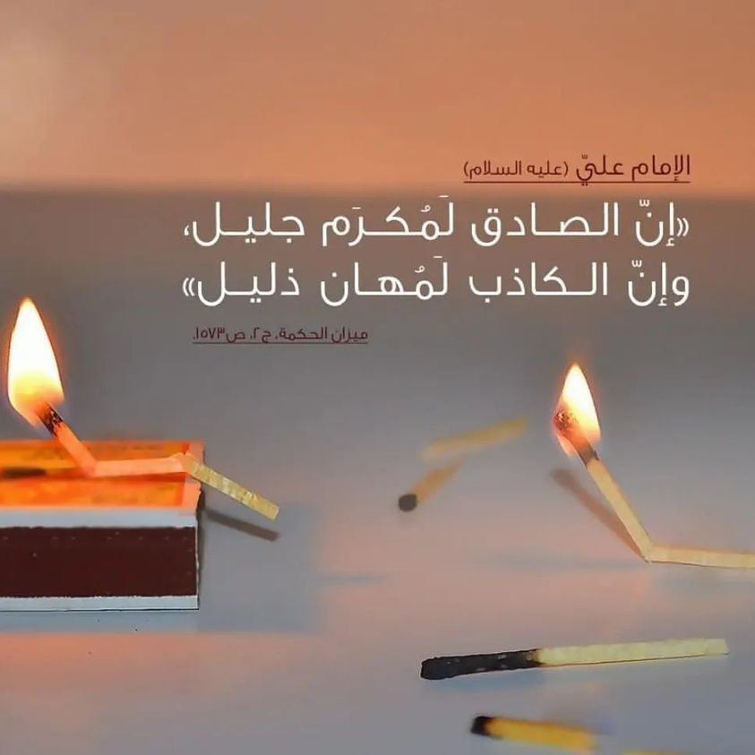 اضغط على الصورة لعرض أكبر.&nbsp;

الإسم:	312834383_482543590573657_3818960748865549600_n.jpg&nbsp;
مشاهدات:	247&nbsp;
الحجم:	77.2 كيلوبايت&nbsp;
الهوية:	958120