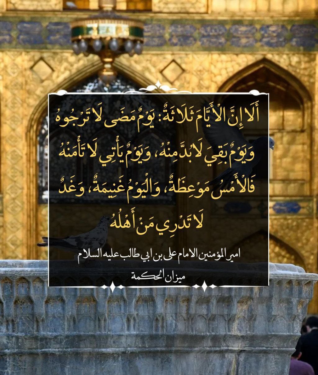 اضغط على الصورة لعرض أكبر.&nbsp;

الإسم:	photo_2022-05-18_15-51-38.jpg&nbsp;
مشاهدات:	381&nbsp;
الحجم:	278.9 كيلوبايت&nbsp;
الهوية:	946750