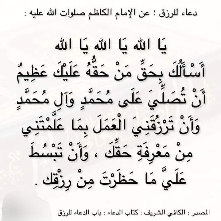 اضغط على الصورة لعرض أكبر.&nbsp;

الإسم:	photo_2023-11-23_12-22-33.jpg&nbsp;
مشاهدات:	208&nbsp;
الحجم:	80.3 كيلوبايت&nbsp;
الهوية:	996844