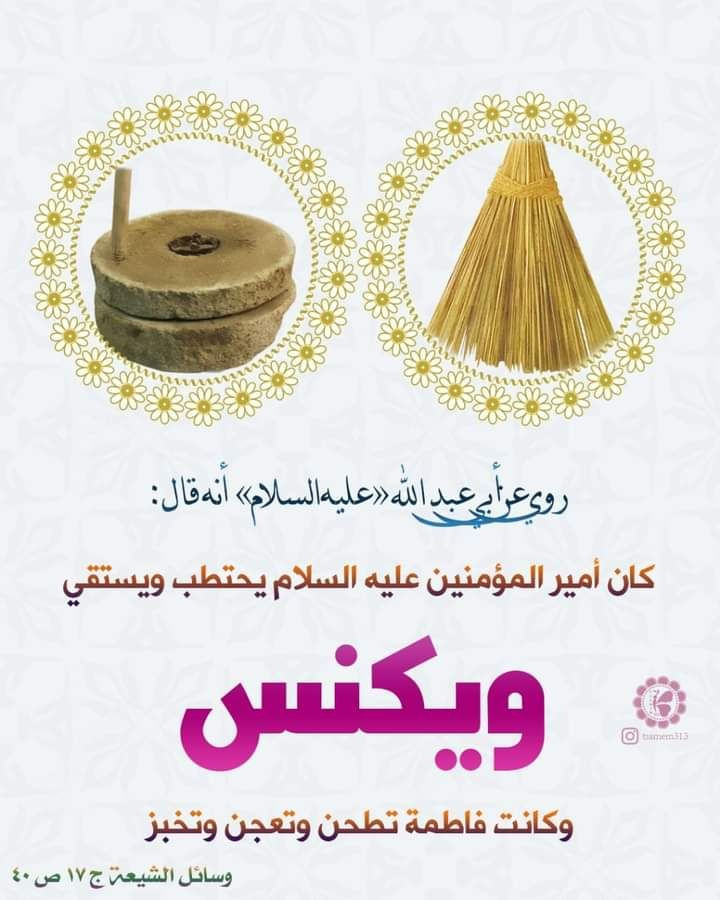 اضغط على الصورة لعرض أكبر.&nbsp;

الإسم:	photo_2023-06-16_13-31-46.jpg&nbsp;
مشاهدات:	336&nbsp;
الحجم:	119.9 كيلوبايت&nbsp;
الهوية:	977717