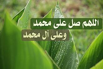 اضغط على الصورة لعرض أكبر.&nbsp;

الإسم:	photo_2021-09-06_12-13-17.jpg&nbsp;
مشاهدات:	814&nbsp;
الحجم:	41.9 كيلوبايت&nbsp;
الهوية:	923478