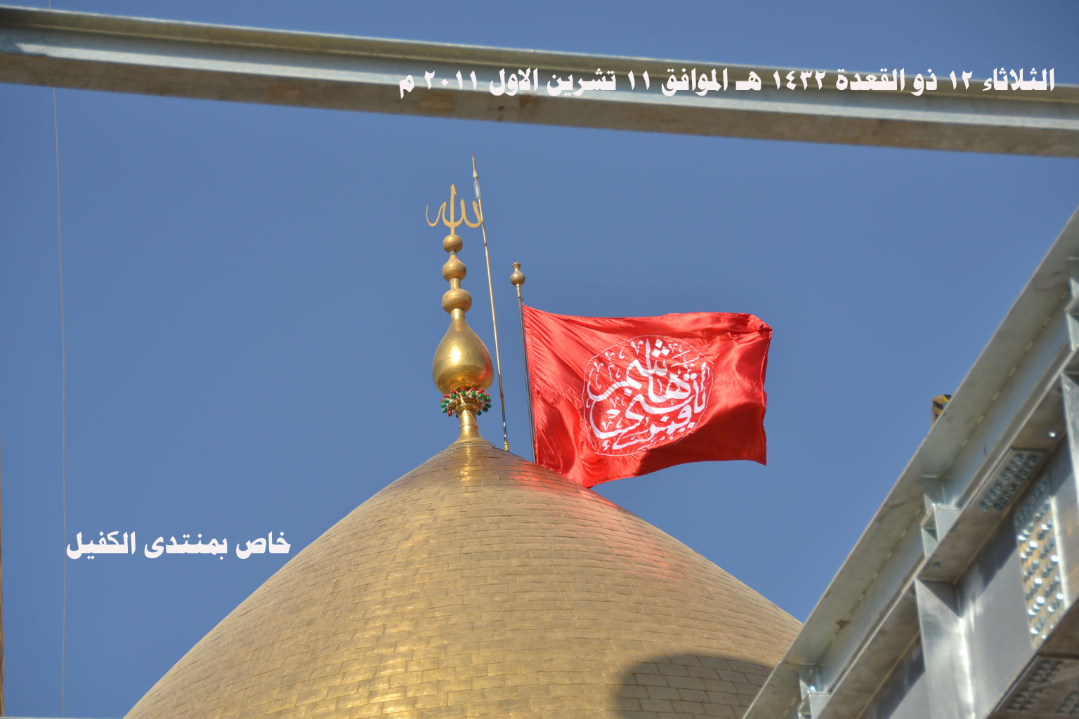 اضغط على الصورة لعرض أكبر.&nbsp;

الإسم:	DSC_0873.jpg&nbsp;
مشاهدات:	1&nbsp;
الحجم:	168.4 كيلوبايت&nbsp;
الهوية:	848094