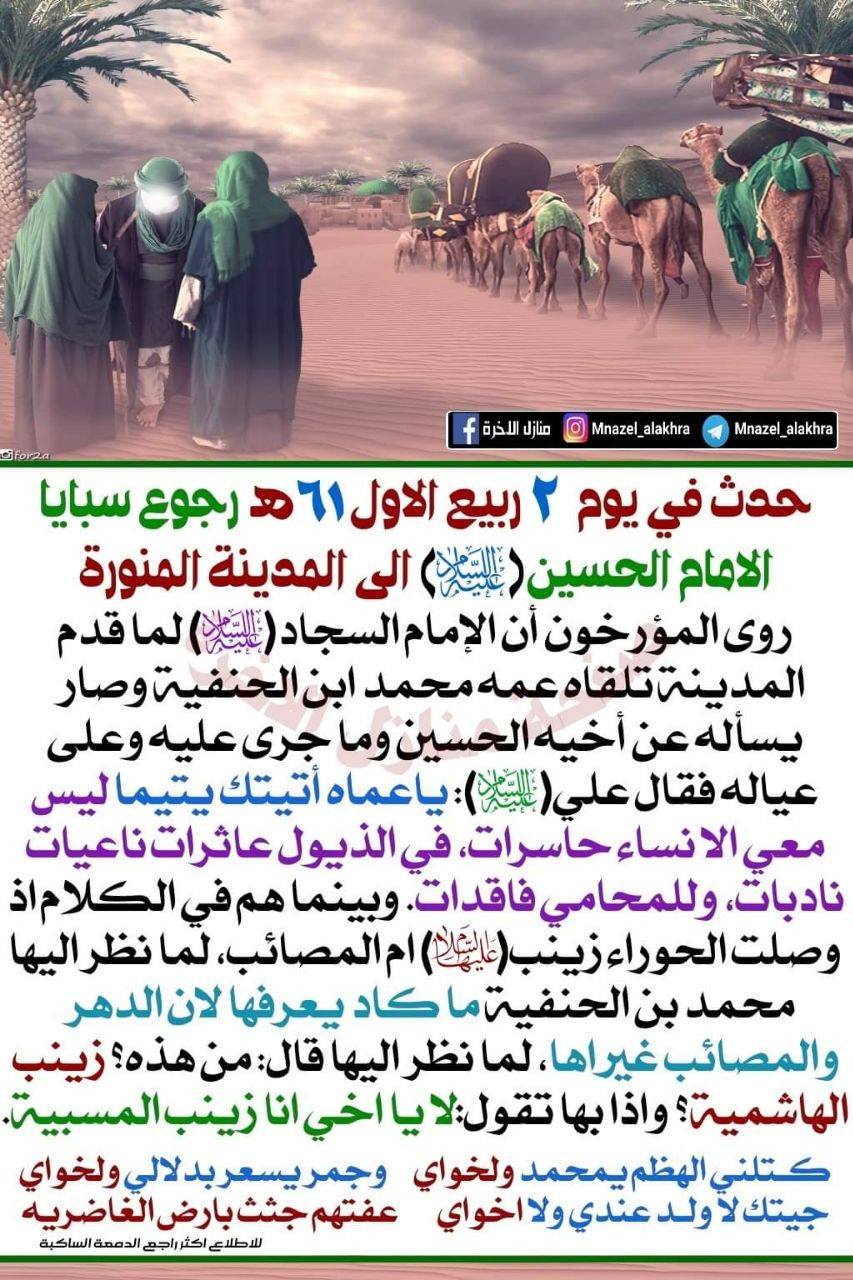 اضغط على الصورة لعرض أكبر.&nbsp;

الإسم:	photo_2022-09-29_15-49-24.jpg&nbsp;
مشاهدات:	298&nbsp;
الحجم:	341.3 كيلوبايت&nbsp;
الهوية:	955250