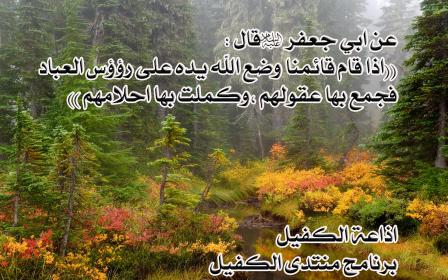 اضغط على الصورة لعرض أكبر.&nbsp;

الإسم:	الانتظار 55.jpg&nbsp;
مشاهدات:	1&nbsp;
الحجم:	38.1 كيلوبايت&nbsp;
الهوية:	832950