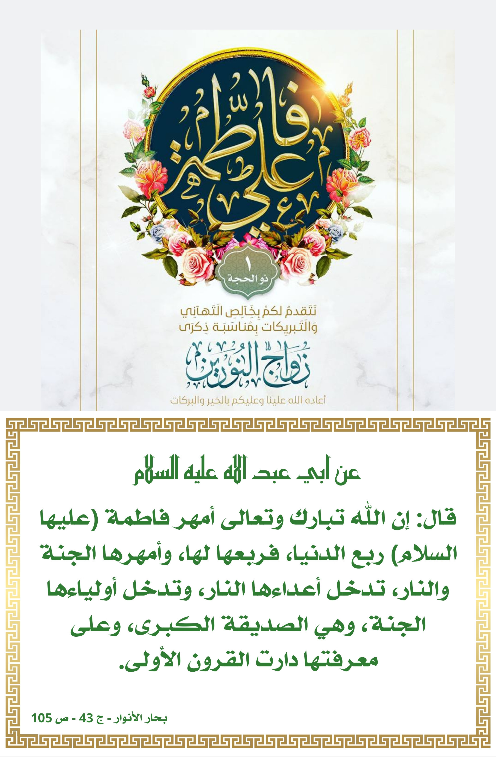 اضغط على الصورة لعرض أكبر.&nbsp;

الإسم:	image_42018.jpg&nbsp;
مشاهدات:	356&nbsp;
الحجم:	901.9 كيلوبايت&nbsp;
الهوية:	1013041