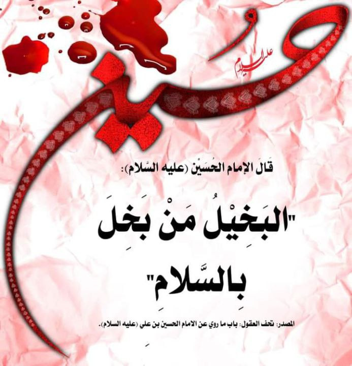 اضغط على الصورة لعرض أكبر.&nbsp;

الإسم:	photo_2022-07-31_13-30-23.jpg&nbsp;
مشاهدات:	400&nbsp;
الحجم:	109.8 كيلوبايت&nbsp;
الهوية:	951512
