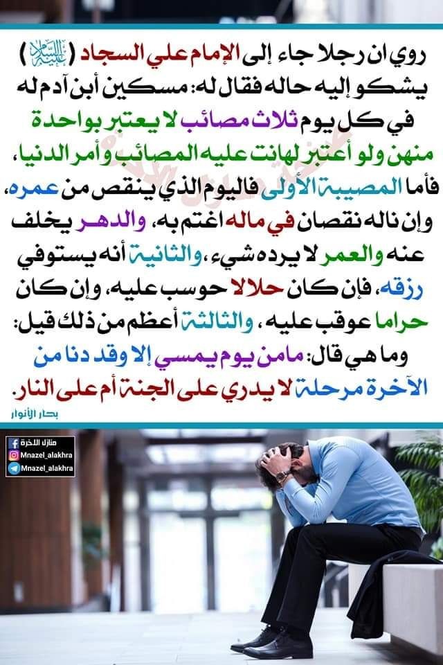 اضغط على الصورة لعرض أكبر.&nbsp;

الإسم:	photo_2022-05-12_14-20-15.jpg&nbsp;
مشاهدات:	574&nbsp;
الحجم:	128.1 كيلوبايت&nbsp;
الهوية:	946384