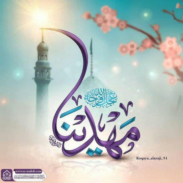 اضغط على الصورة لعرض أكبر.&nbsp;

الإسم:	photo_2021-10-10_18-27-29.jpg&nbsp;
مشاهدات:	1015&nbsp;
الحجم:	57.3 كيلوبايت&nbsp;
الهوية:	927030