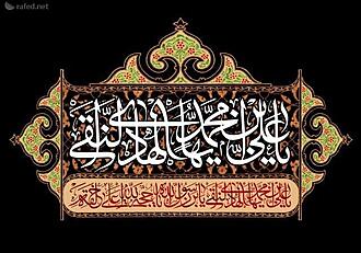 اضغط على الصورة لعرض أكبر.&nbsp;

الإسم:	photo_٢٠٢٢-٠٢-٠٥_٠٧-٤٣-٤١.jpg&nbsp;
مشاهدات:	646&nbsp;
الحجم:	74.8 كيلوبايت&nbsp;
الهوية:	935809