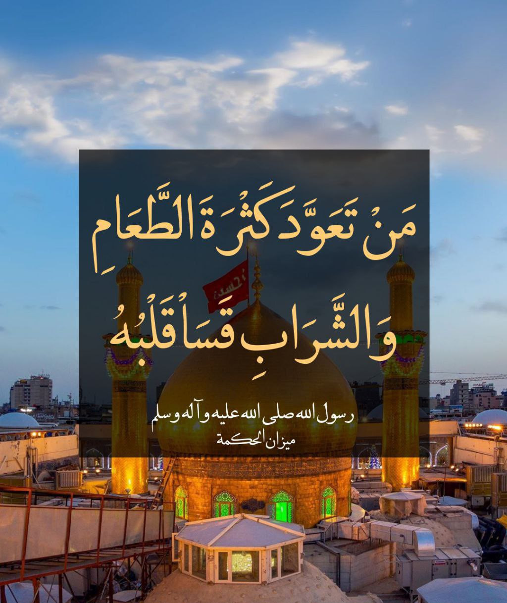 اضغط على الصورة لعرض أكبر.&nbsp;

الإسم:	photo_2022-12-13_15-07-26.jpg&nbsp;
مشاهدات:	246&nbsp;
الحجم:	249.7 كيلوبايت&nbsp;
الهوية:	962238