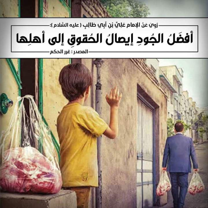 اضغط على الصورة لعرض أكبر.&nbsp;

الإسم:	photo_2022-06-23_07-21-33.jpg&nbsp;
مشاهدات:	267&nbsp;
الحجم:	122.8 كيلوبايت&nbsp;
الهوية:	949163
