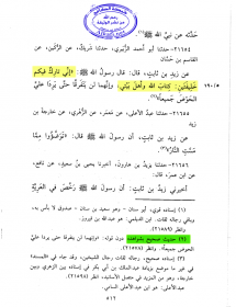 اضغط على الصورة لعرض أكبر.&nbsp;

الإسم:	الثقلييييييييييننننننننننننننن.png&nbsp;
مشاهدات:	551&nbsp;
الحجم:	48.1 كيلوبايت&nbsp;
الهوية:	951124