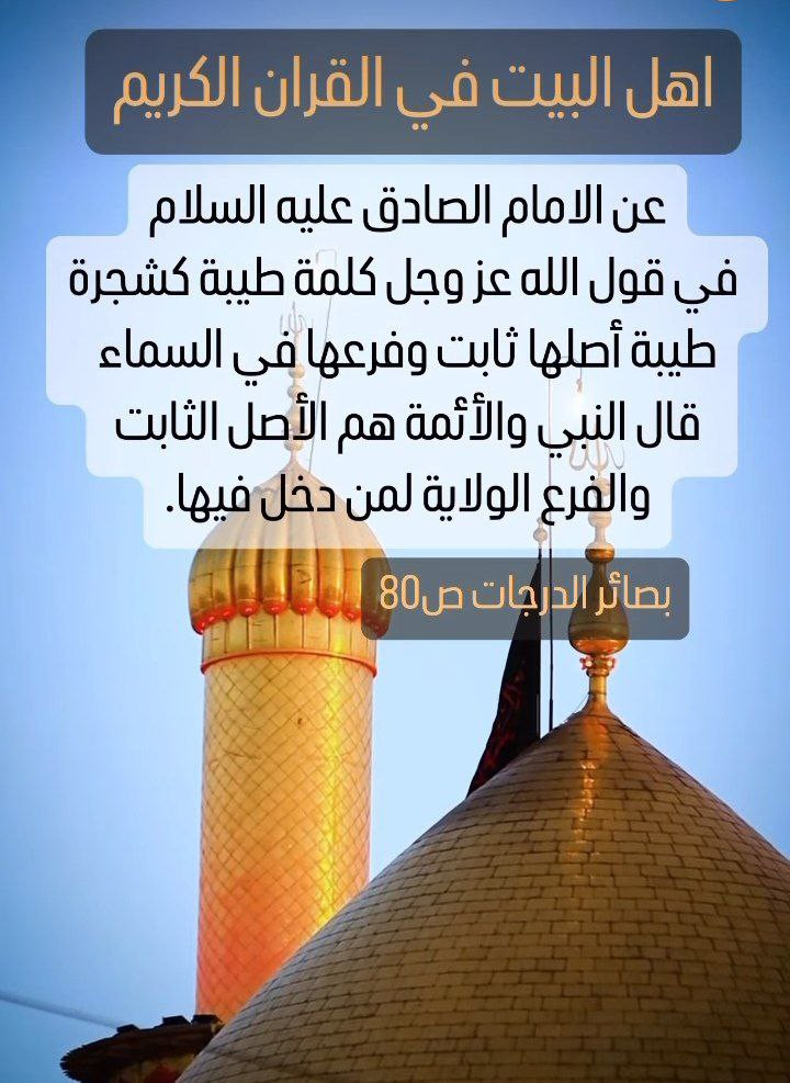 اضغط على الصورة لعرض أكبر.&nbsp;

الإسم:	photo_2023-11-13_12-22-56.jpg&nbsp;
مشاهدات:	386&nbsp;
الحجم:	169.2 كيلوبايت&nbsp;
الهوية:	995848