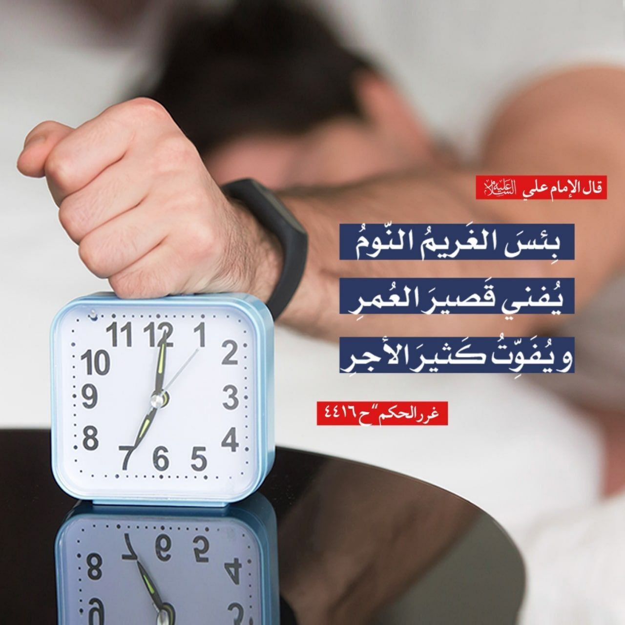 اضغط على الصورة لعرض أكبر.&nbsp;

الإسم:	photo_2023-01-24_13-55-31.jpg&nbsp;
مشاهدات:	358&nbsp;
الحجم:	203.7 كيلوبايت&nbsp;
الهوية:	965031