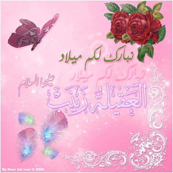 اضغط على الصورة لعرض أكبر.   الإسم:	d20kgse-c812935e-1292-4bca-8938-ec84d821e217.jpg  مشاهدات:	0  الحجم:	93.0 كيلوبايت  الهوية:	930961