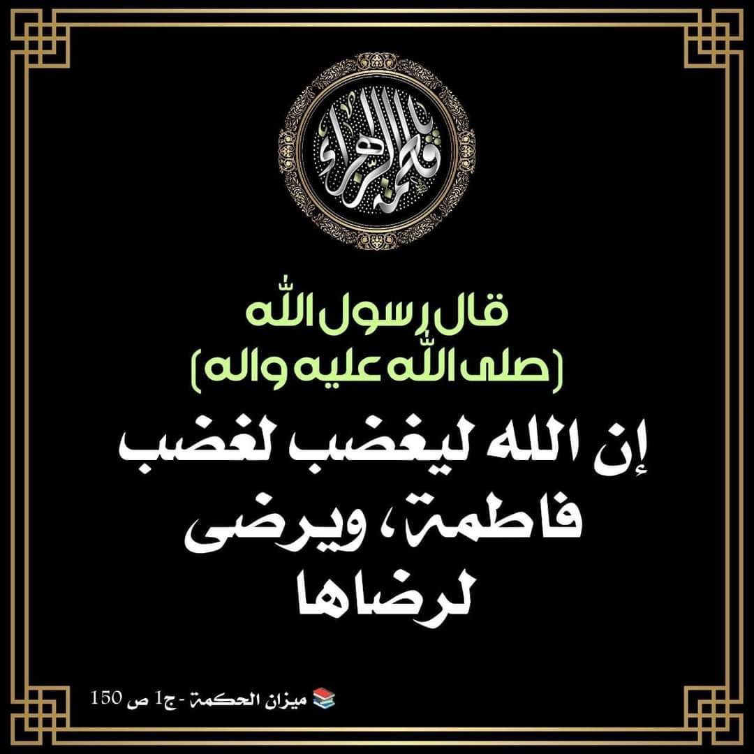 اضغط على الصورة لعرض أكبر.&nbsp;

الإسم:	photo_2022-12-07_12-42-54.jpg&nbsp;
مشاهدات:	284&nbsp;
الحجم:	164.6 كيلوبايت&nbsp;
الهوية:	961241