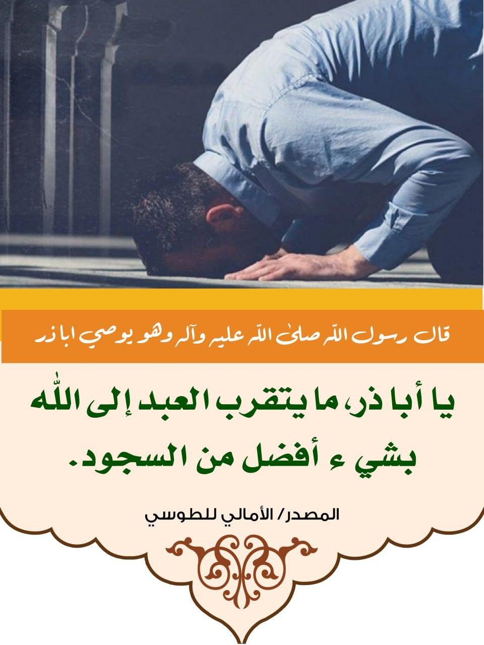 اضغط على الصورة لعرض أكبر.&nbsp;

الإسم:	photo_2021-09-28_14-48-55.jpg&nbsp;
مشاهدات:	794&nbsp;
الحجم:	149.3 كيلوبايت&nbsp;
الهوية:	925699