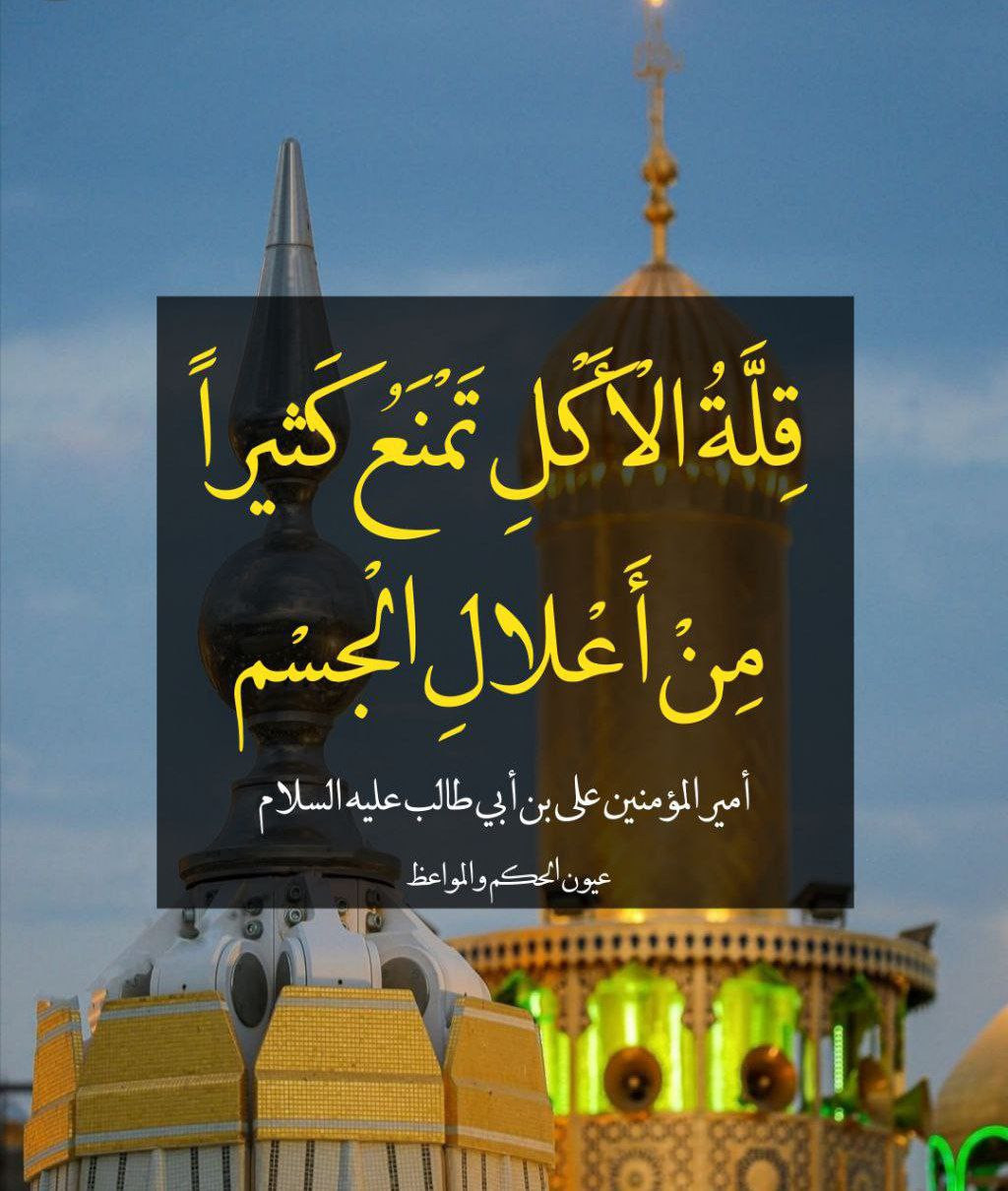 اضغط على الصورة لعرض أكبر.&nbsp;

الإسم:	photo_2022-07-28_16-51-25.jpg&nbsp;
مشاهدات:	348&nbsp;
الحجم:	227.8 كيلوبايت&nbsp;
الهوية:	951320