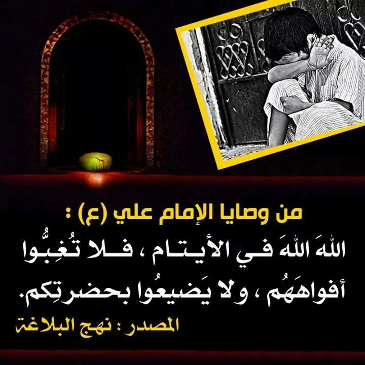 اضغط على الصورة لعرض أكبر.&nbsp;

الإسم:	312291476_483072600520756_2779043911088130614_n.jpg&nbsp;
مشاهدات:	306&nbsp;
الحجم:	116.5 كيلوبايت&nbsp;
الهوية:	957834