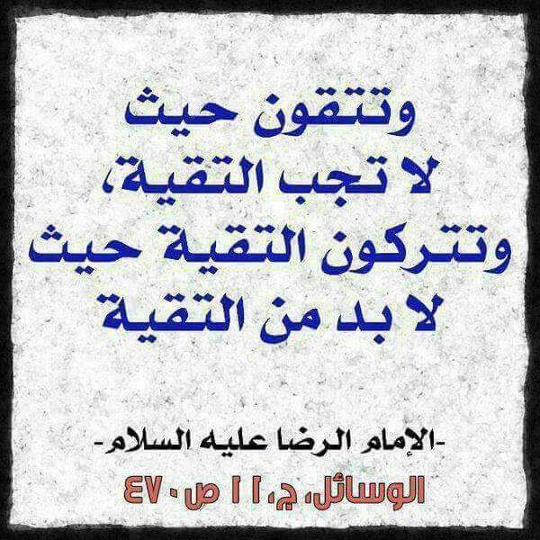 اضغط على الصورة لعرض أكبر.&nbsp;

الإسم:	photo_2022-05-12_14-30-11.jpg&nbsp;
مشاهدات:	205&nbsp;
الحجم:	124.1 كيلوبايت&nbsp;
الهوية:	946391