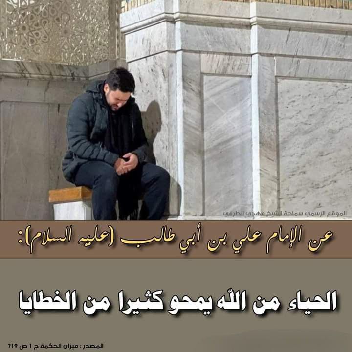 اضغط على الصورة لعرض أكبر.&nbsp;

الإسم:	photo_2023-11-12_13-36-35.jpg&nbsp;
مشاهدات:	281&nbsp;
الحجم:	96.0 كيلوبايت&nbsp;
الهوية:	995739
