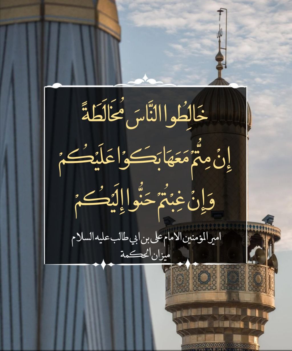 اضغط على الصورة لعرض أكبر.&nbsp;

الإسم:	photo_2022-05-11_07-16-40.jpg&nbsp;
مشاهدات:	800&nbsp;
الحجم:	178.5 كيلوبايت&nbsp;
الهوية:	946381
