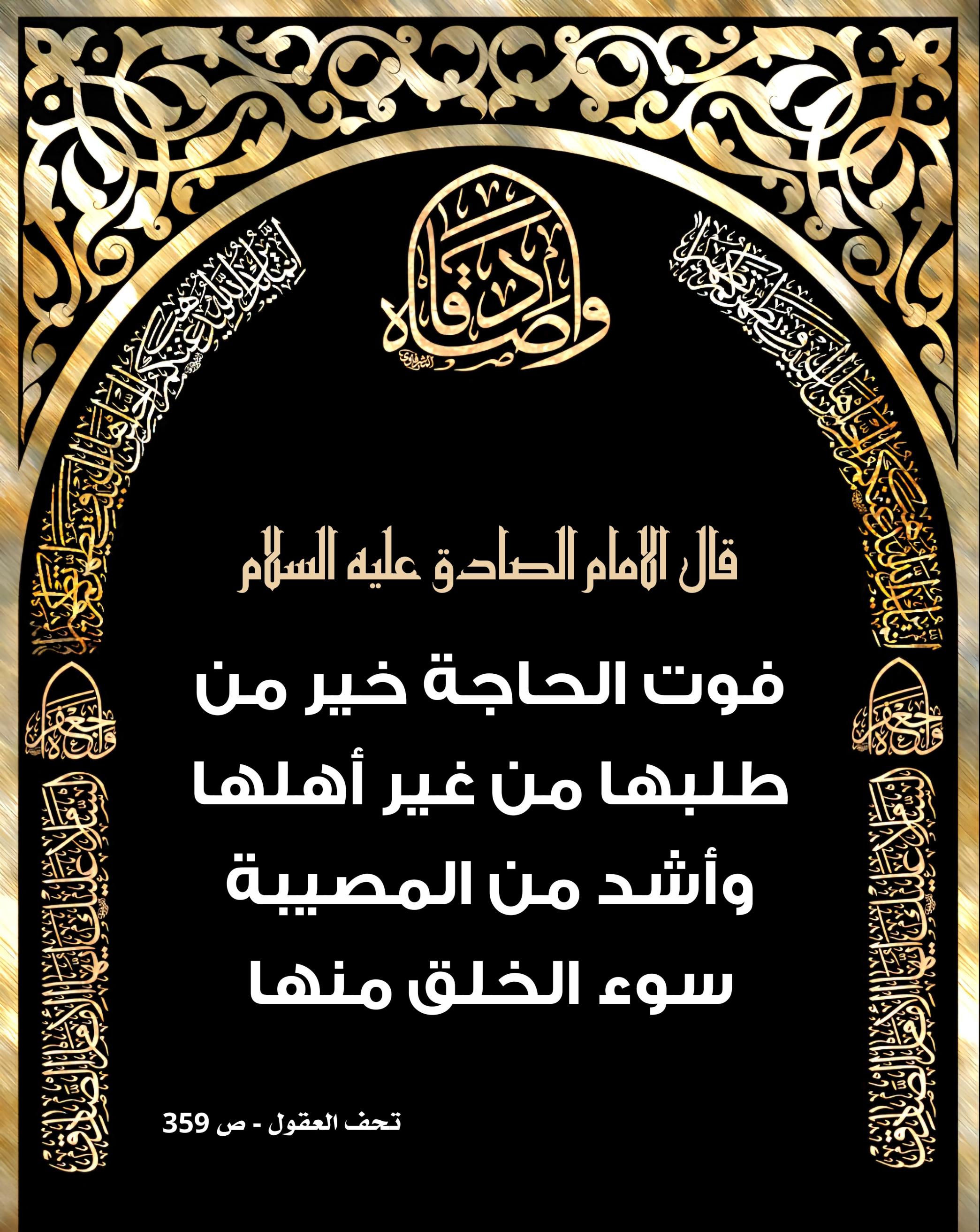 اضغط على الصورة لعرض أكبر.&nbsp;

الإسم:	&nbsp;
مشاهدات:	0&nbsp;
الحجم:	612.2 كيلوبايت&nbsp;
الهوية:	1009200