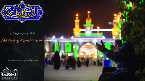 اضغط على الصورة لعرض أكبر.&nbsp;

الإسم:	image.png&nbsp;
مشاهدات:	50&nbsp;
الحجم:	224.5 كيلوبايت&nbsp;
الهوية:	1060657