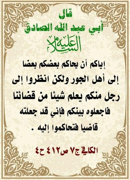 اضغط على الصورة لعرض أكبر.&nbsp;

الإسم:	photo_2021-09-25_06-57-55.jpg&nbsp;
مشاهدات:	415&nbsp;
الحجم:	123.3 كيلوبايت&nbsp;
الهوية:	925405