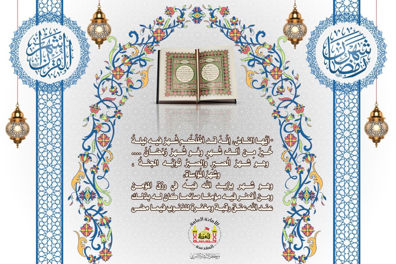 اضغط على الصورة لعرض أكبر.&nbsp;

الإسم:	photo_2022-03-31_09-40-32.jpg&nbsp;
مشاهدات:	285&nbsp;
الحجم:	360.5 كيلوبايت&nbsp;
الهوية:	941328